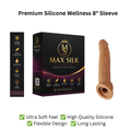 Silicone  Sleeve – 8 Inch, Brown